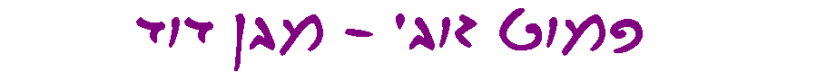 logoCSD.gif