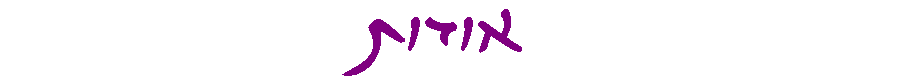 logoabout.gif