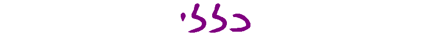 logogeneral.gif